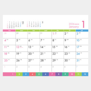 SG-926　PASTEL 6WEEKS 2