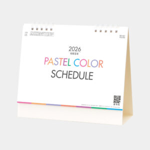 YG-203　パステルカラースケジュール（PASTEL COLOR SCHEDULE） 1
