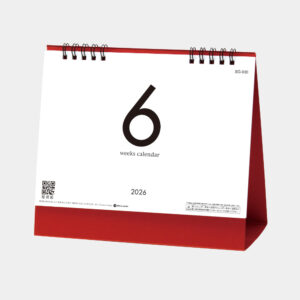 SG-930　6Weeks Calendar（レッド） 1