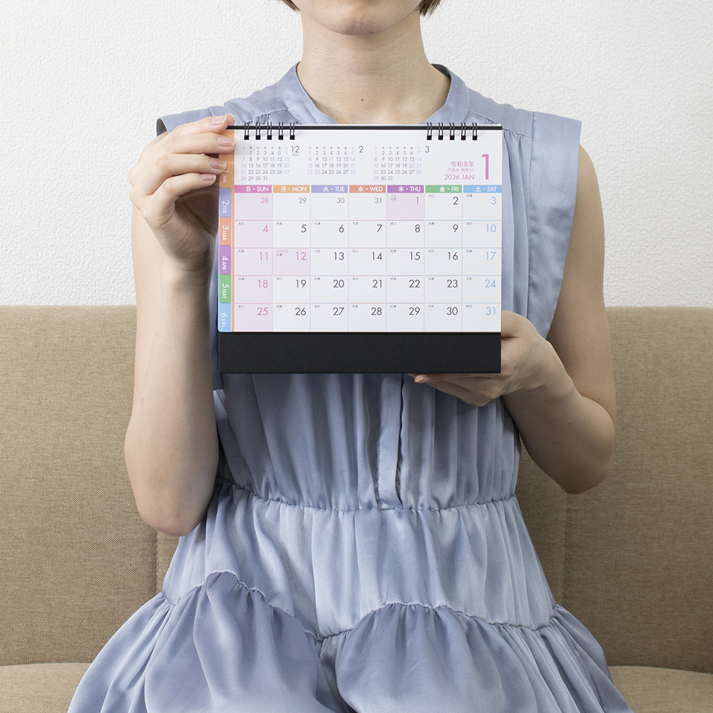 SG-958　パステルカラースケジュール（インデックス付） 3