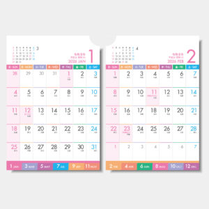 SG-959　PASTEL 2MONTHS（セパレートタイプ） 2