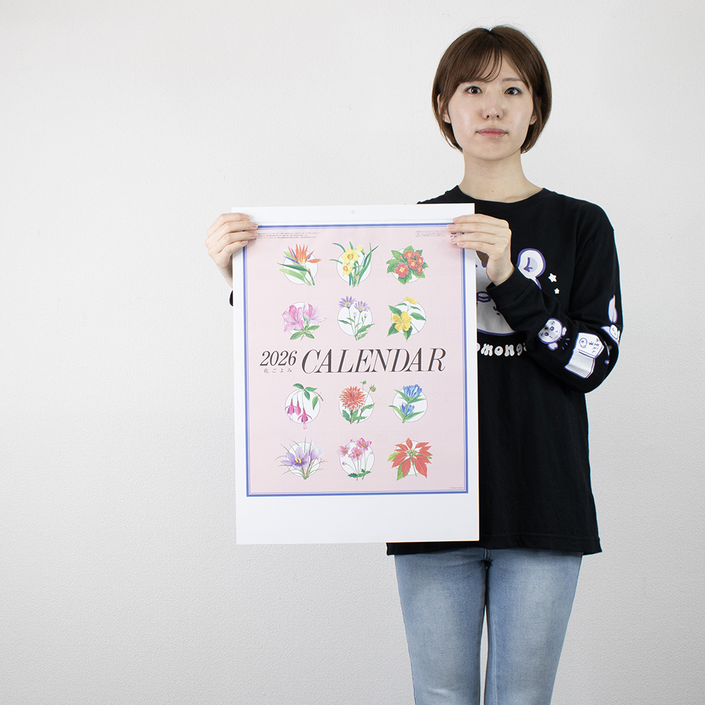 SP-105　花ごよみ 3