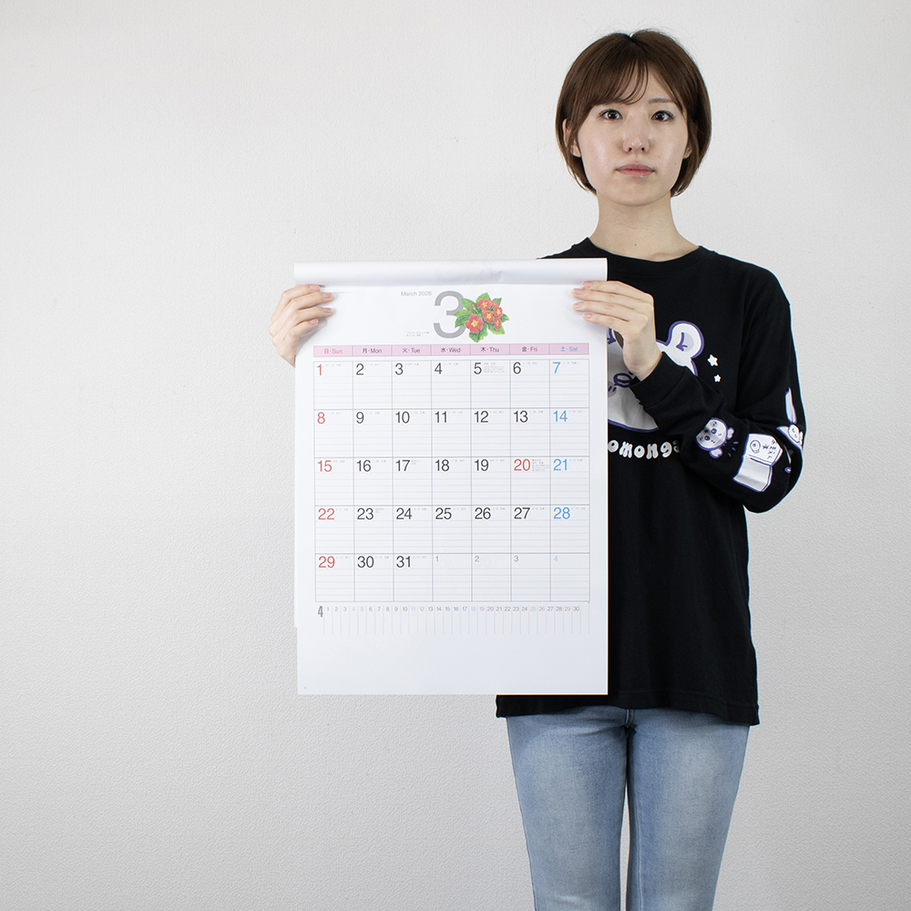 SP-105　花ごよみ 4