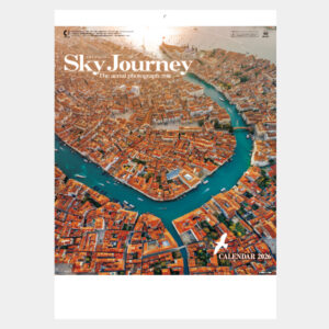 SP-77　スカイジャーニー 2