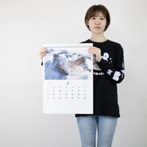 SP-77　スカイジャーニー 4