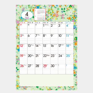 SR-534　小花カラーカレンダー 1