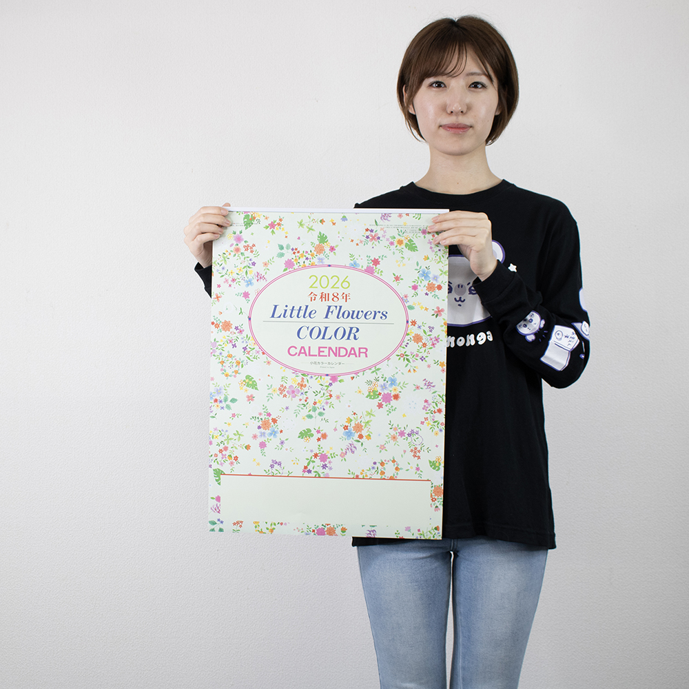 SR-534　小花カラーカレンダー 3