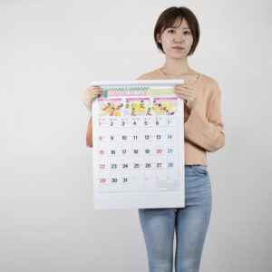 SR-535 かんたん!健康トレーニング(13枚) 4