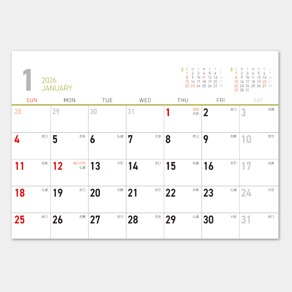 SW-130　ナチュラルカラーデスク 2