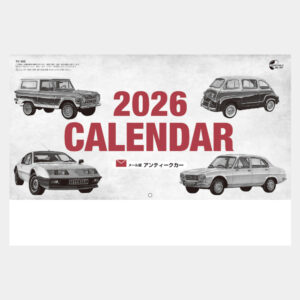 TC-5　メール便　アンティークカー 2