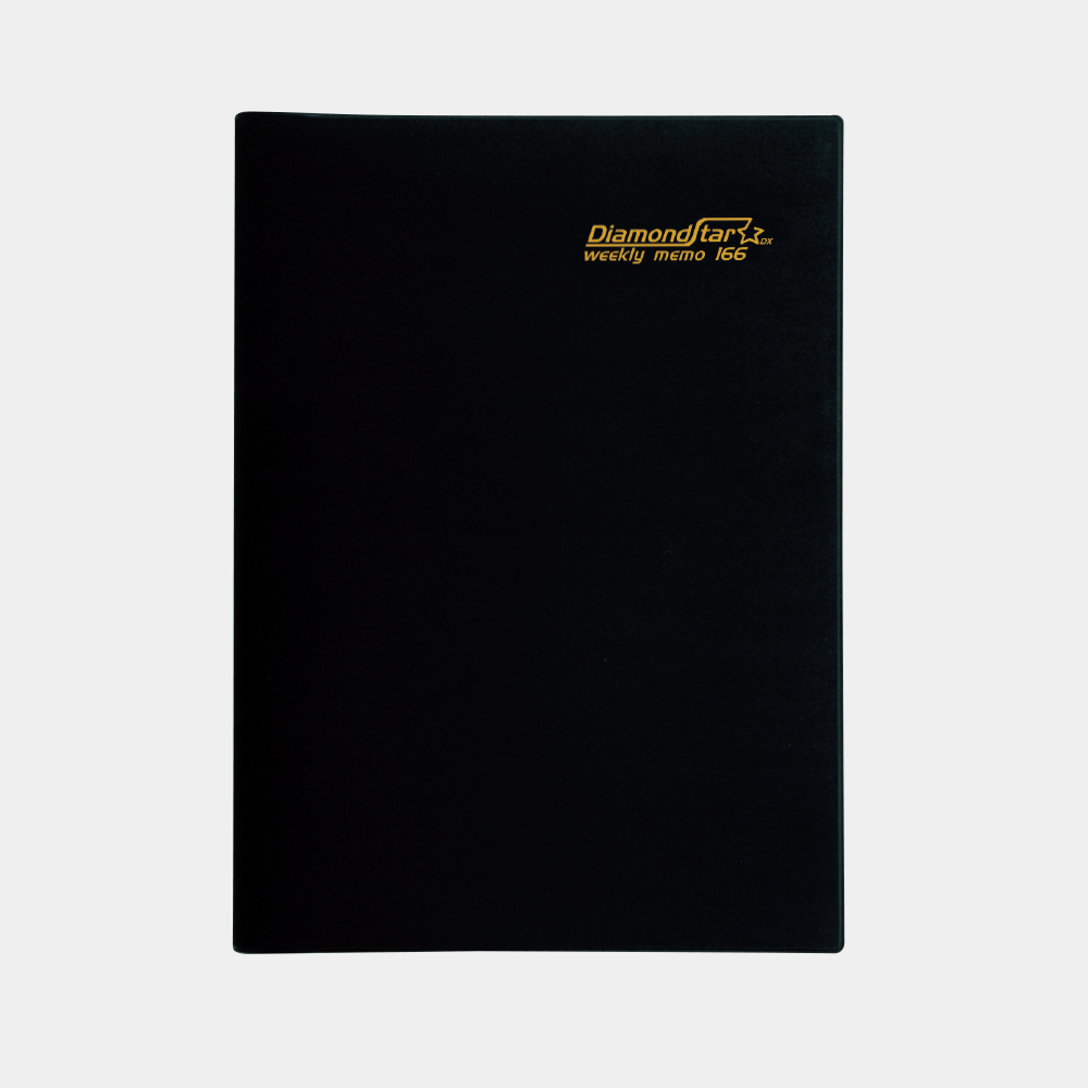 TD-166　B5・1週間・リング 2