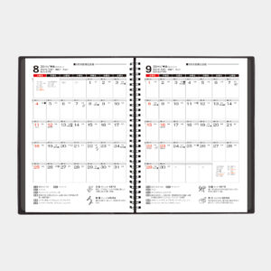 TD-177　B5・1ヶ月・リング 1