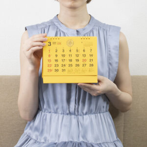 TD-288　卓上L・大吉招福ごよみ・金運 4