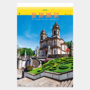 TD-521　トーハン・DX 世界風景 フィルム 2