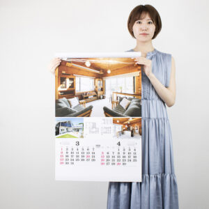 TD-530　トーハン・DX 住まいとハウジング フィルム 4