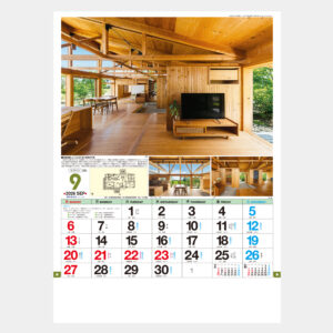 TD-661　新和風住宅ハウジング 1