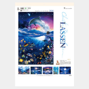 TD-759　クリスチャン・リース・ラッセン 2