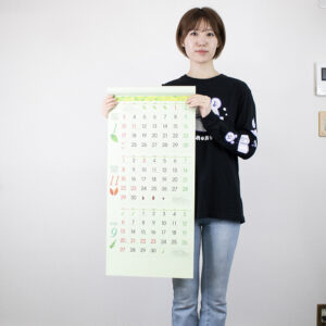 TD-787　グリーン3ヶ月eco 上から順タイプ 4