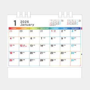 TS-320W　カラフルエコカレンダー（白台紙） 2