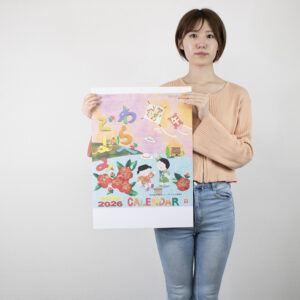 YG-17　わらべごよみ 3