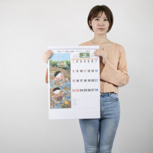 YG-17　わらべごよみ 4