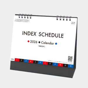 YG-200　インデックス・スケジュール 1