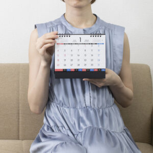 YG-200　インデックス・スケジュール 4