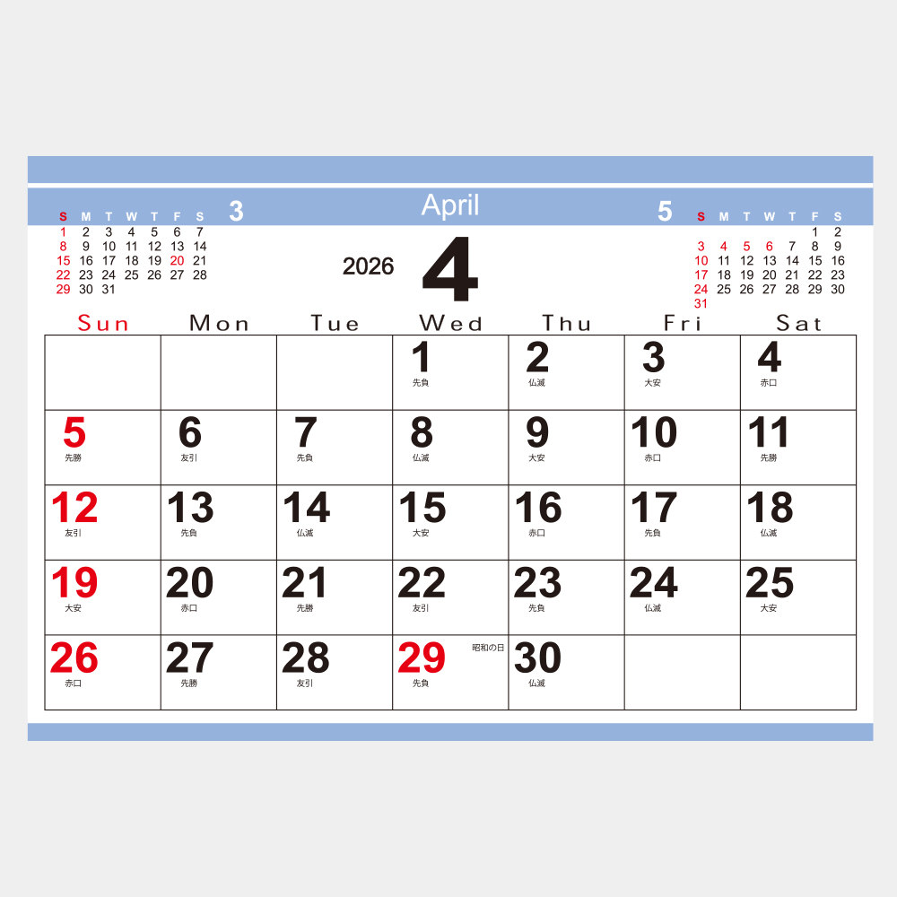 YK-3005　シンプルデザインデスク 2