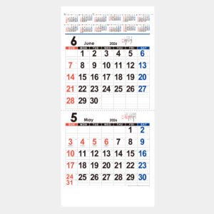 YK-650　Ⅱマンスリー文字 1