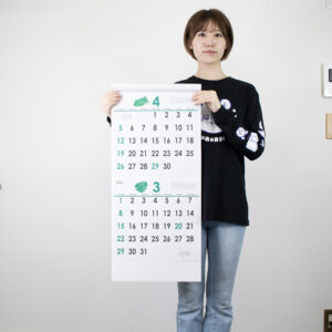 YK-652 エコグリーンカレンダー(2ヶ月表示) 4