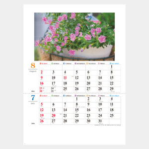 YK-725　カラフルフラワー 1