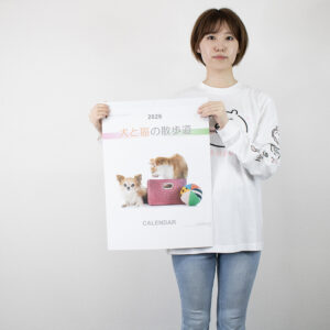 YK-730　犬と猫の散歩道 3