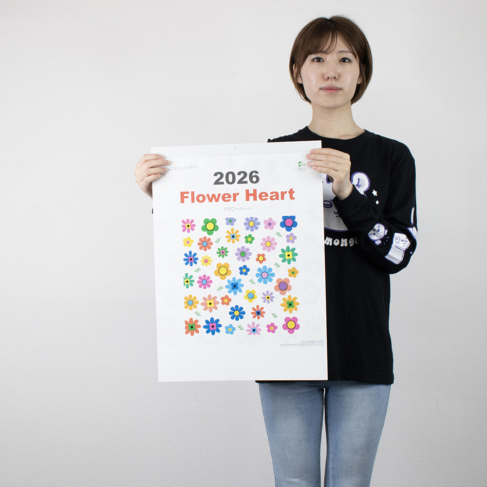 YK-828　フラワーハート 3