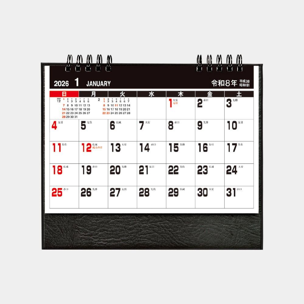 ic-101　卓上 デスクトップ・ハイグレード 2