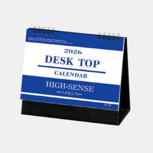 ic-102　卓上 デスクトップ・ハイセンス 1