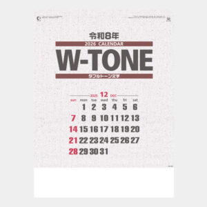 ic-208H　ダブルトーン文字 2