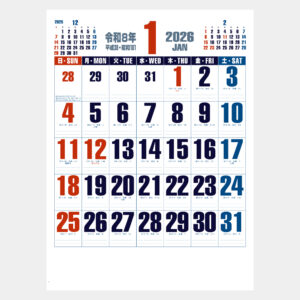 ic-208H　ダブルトーン文字 1