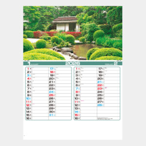 ic-213　四季の庭園 1