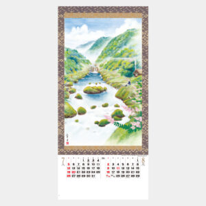 ic-228　四季山水 1