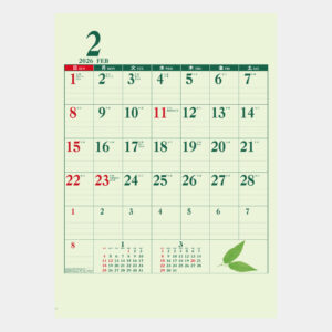 ic-276　グリーンカレンダー 1