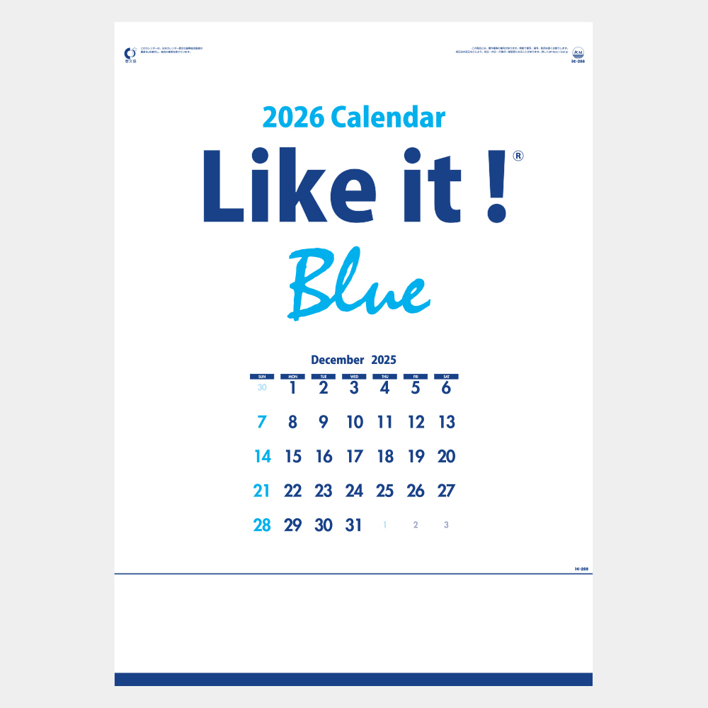 ic-288　Like it! Blue 2