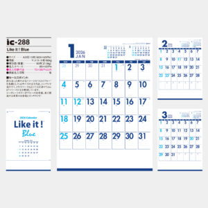 ic-288　Like it! Blue 3