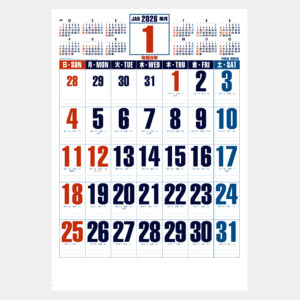 ic-501H　ダブルトーンジャンボ・年表入（年間予定表付） 1