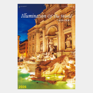 ic-506　フィルム世界の夜景 2