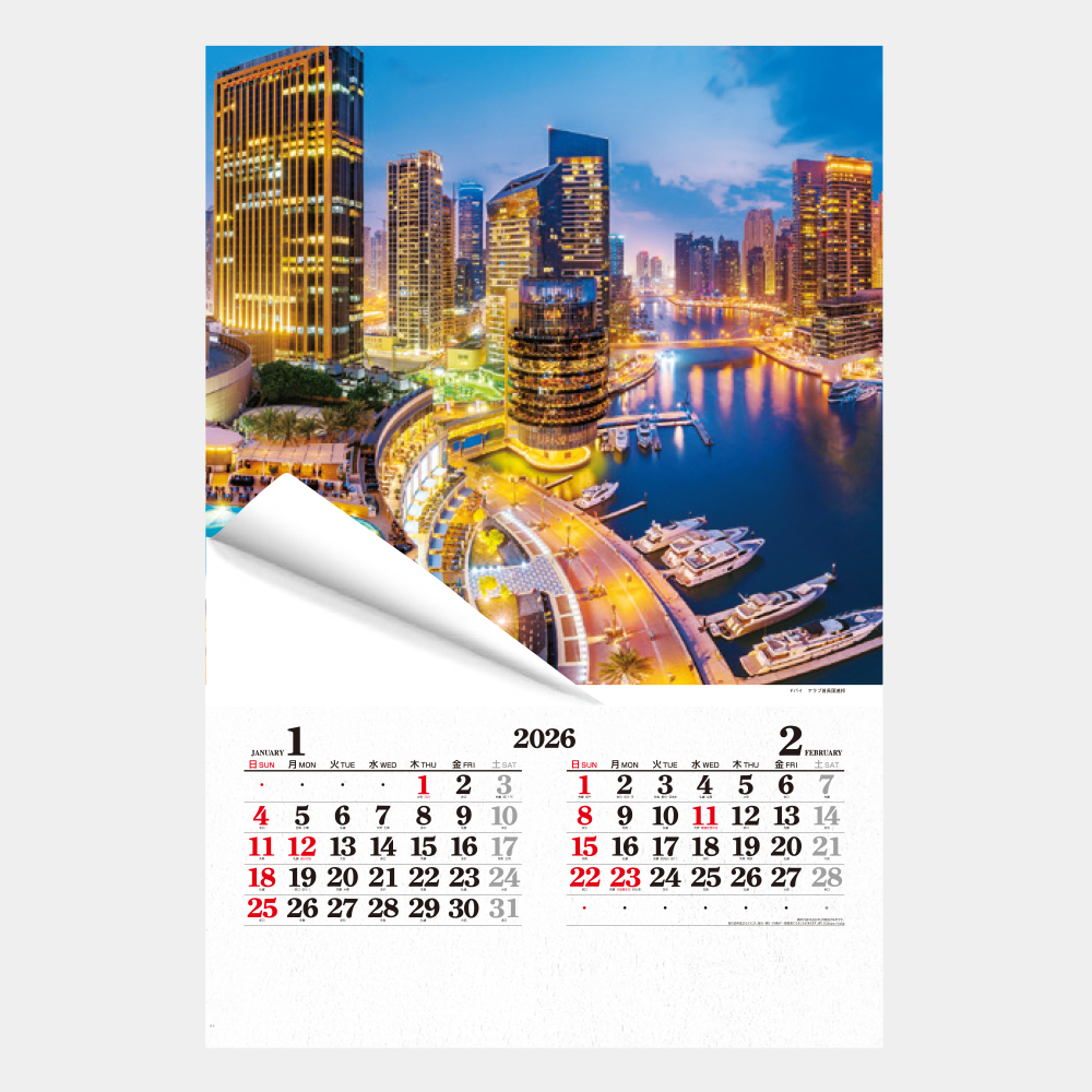 ic-506　フィルム世界の夜景 1