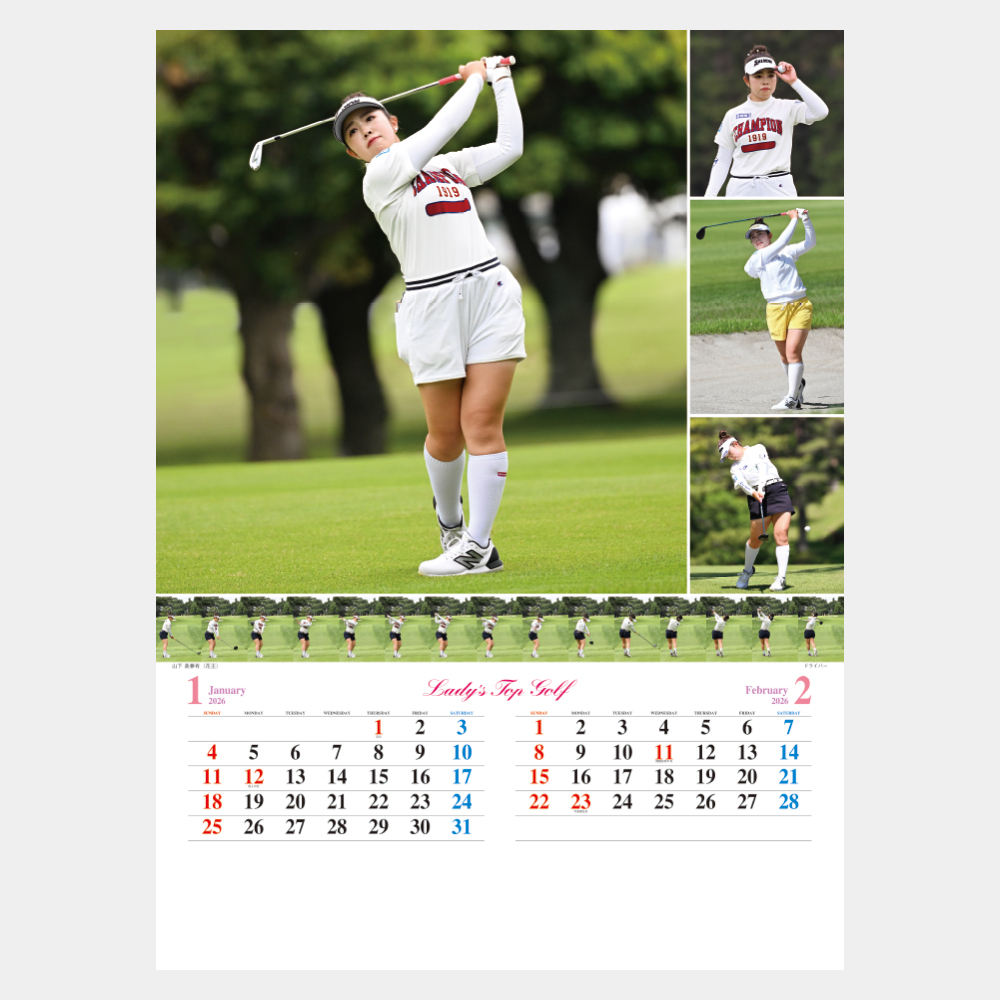 MH-12 レディーストップゴルフ 1