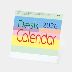 MH-401　卓上CDカレンダー（B）デザイン文字 1