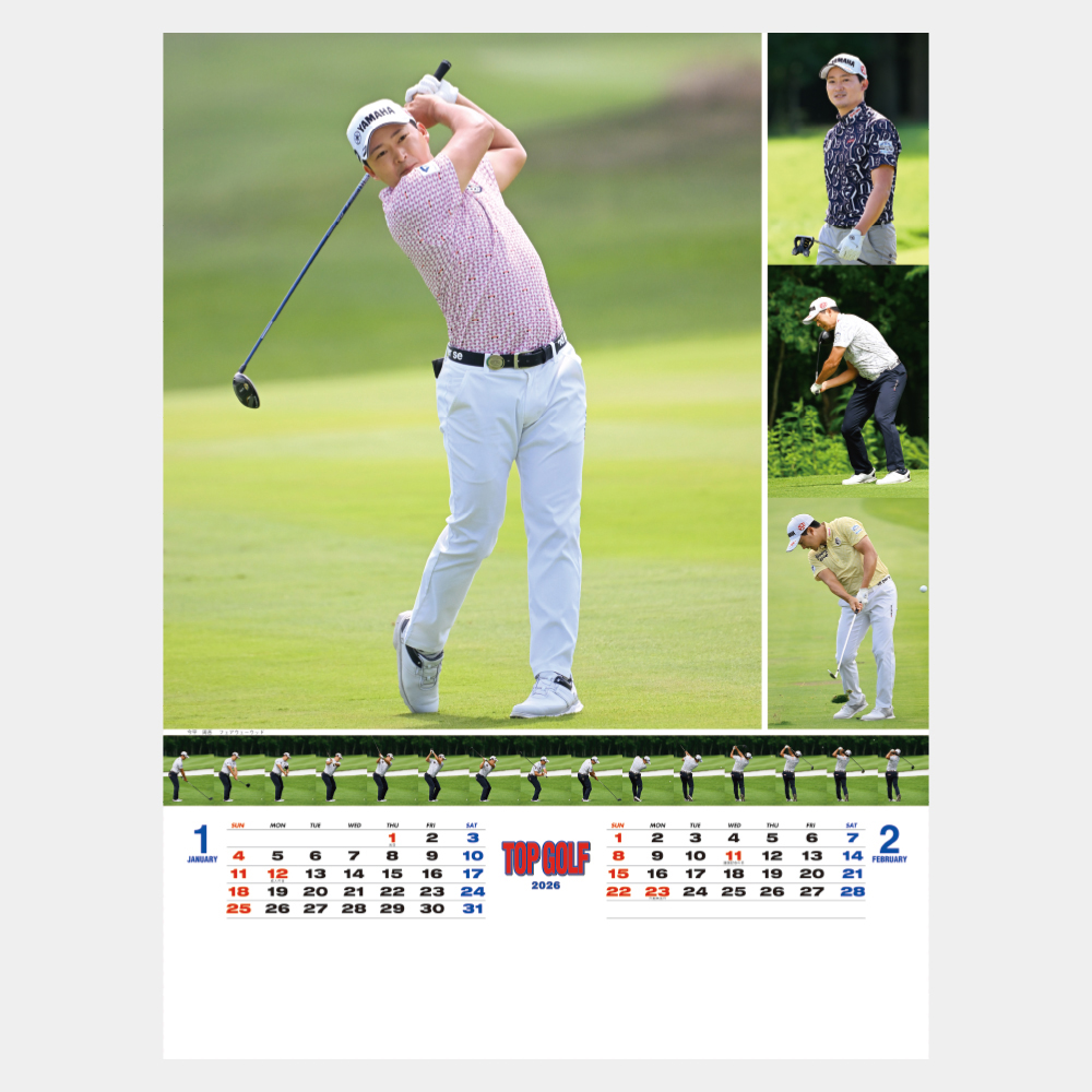 MH-5　トップゴルフ 1