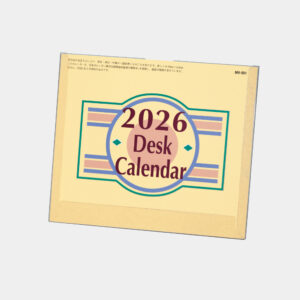 MH-601　卓上ワイドカラー文字 1