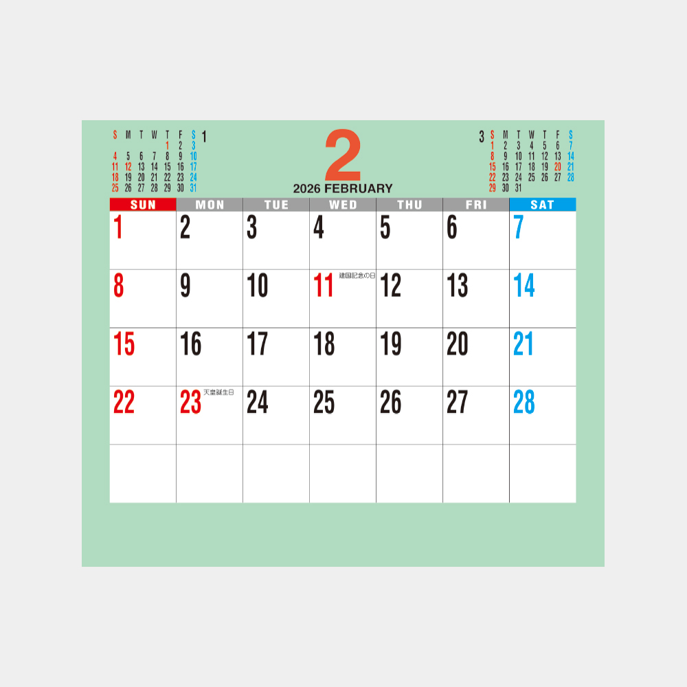 MH-601　卓上ワイドカラー文字 2